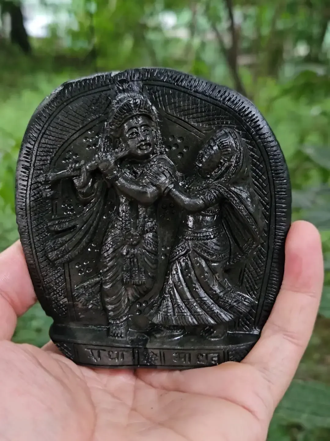 Radha Krishna Shaligram Murti