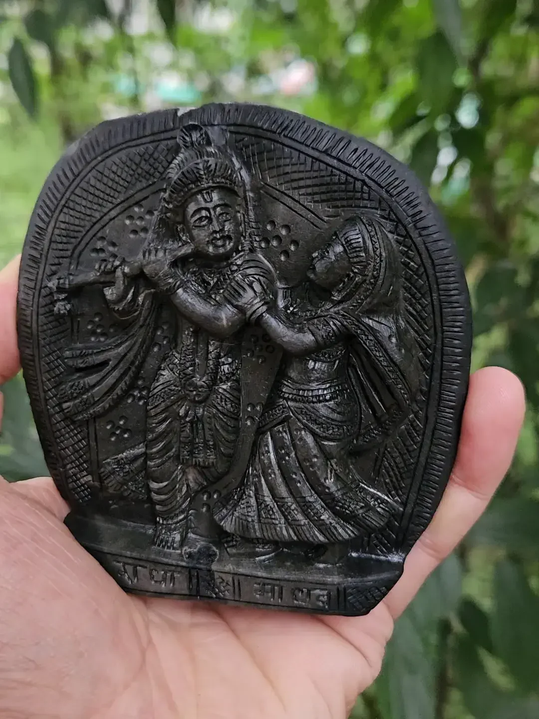 Radha Krishna Shaligram Murti — view 4